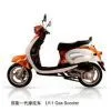 ESWN Gas Scooter (LY-150A) thumbnail-1