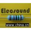 Resistors thumbnail-1