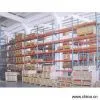 Sell Pallet Racking thumbnail-1