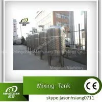 Vacuum Mixing Tank thumbnail-1