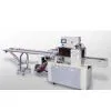 ZP-2000 Horizontal Automatic Packaging Machine thumbnail-1