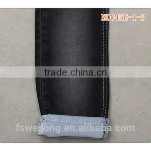 M0045E-1-B 2016 Fashional Denim Fabric for High-end Jacket and Jeans Garment thumbnail-6
