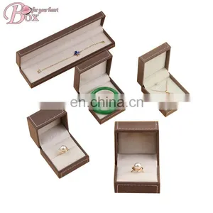 Set of Five Top-grade Brown Jewelry Box thumbnail-1