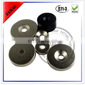 Custom Multi Poles Neodymium Ring Magnet thumbnail-3