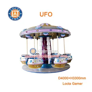 Zhongshan Amusement Park Equipment Kids Rides Swing Flying Chair 18 Seat UFO Flying Chair for Sale, Kiddie Rides, Earn m thumbnail-1
