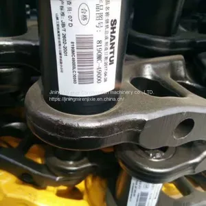 Shantui SE210 Track Link Assy 8190-MC-45000-02 Shantui Excavator Link Assy 46 Section thumbnail-2