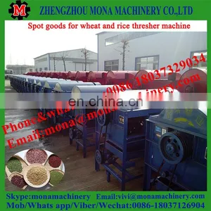 Sales High Quality Grain Threshing Machine and Rice Wheat Thresher thumbnail-4