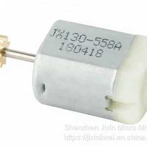 Cheap Price dc Micro Motorr thumbnail-4
