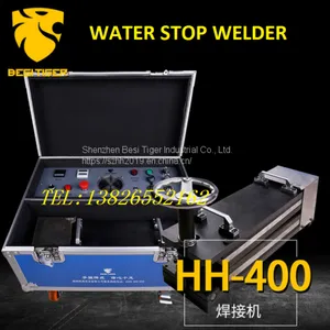 WATER STOP WELDER HH-400 thumbnail-1