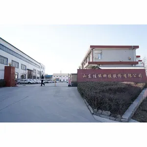 Shandong Jianeng Technology Co., Ltd company overview - view 1 thumbnail