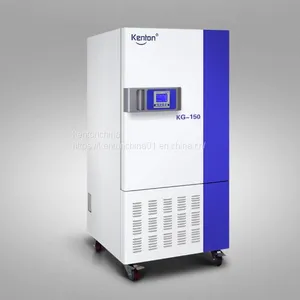 KG Comprehensive Drug Stability Test Chamber，Chinese Manufacturers Specialize in Exporting for 20 Years thumbnail-1