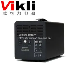 12v90ah Higher Capacity and Power UPS Portable Specification of Energy Storage Power Supply thumbnail-2