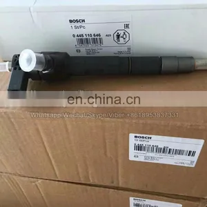 INJECTOR 0445110646 thumbnail-1