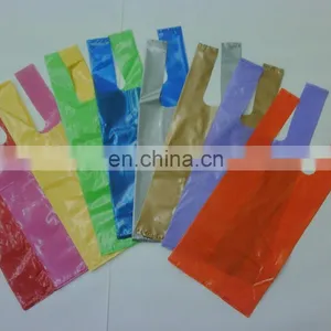 High Speed Shopping Bag Making Machine (Heat Cutting Method) thumbnail-1