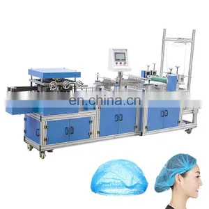 Fully Automatic Disposable Medical Nonwoven and PE Elastic Band Strip Hat Bouffant Cap Making Machine thumbnail-1