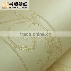 Wallpaper 3D, Beautiful Wallpaper, Designer Wallpaper thumbnail-2