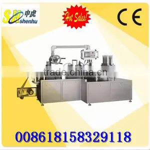 High Speed Automatic Syringe Blister Packing Machine thumbnail-1