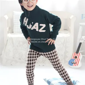 Wholesale Autumn And Winter Boys Children Winter Trousers And Leggins Thermal Pants For Kids thumbnail-1