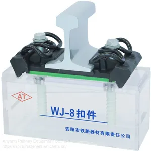 Type WJ-8 RAI FASTENING SYSTEM(Rail Fastener) for High-Speed Railway Track Fixing thumbnail-4