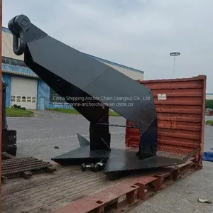 15000KGS CJ-17 HHP ANCHOR (OFFSHORE ANCHOR) thumbnail-3