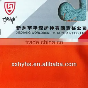 Antistatic Fire Resistant Satin Fabric thumbnail-1