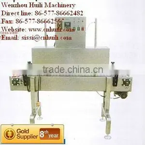 PVC Film Shrink Packing Machine thumbnail-1