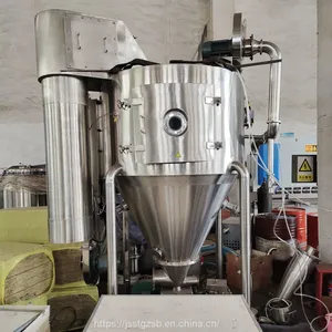 LPG-5 Lemon Powder Spray Dryer Small Spray Dryer Laboratory Spray Dryer thumbnail-4