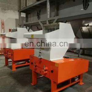 High Speed Crusher/Granulator for Plastic Injection/Blowing/Extrusion Products thumbnail-2