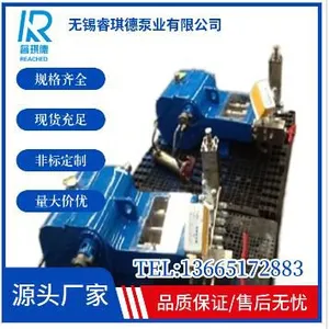 Heat Exchanger High Pressure Hydrojet Pump WP2-S thumbnail-3