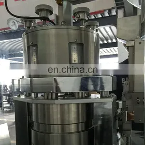 NJP-Series Full Automatic Curcumin Powder Cephalosporin Capsule Filling Machine thumbnail-3