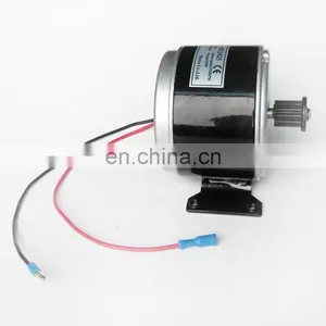 24v dc Electric Motor for Bicycle 250W thumbnail-1