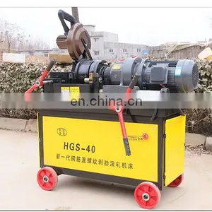 HGS-40 Rebar Thread Rolling Machines Professional Supplier Steel Wire Threading Rolling Machine thumbnail-1