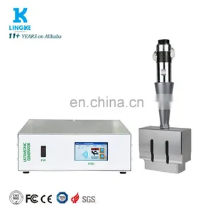 LINGKE Guaranteed Quality 15kHz 2600w White Ultrasonic Generator Welding System With Horn thumbnail-1
