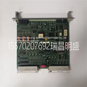 Module Spare Parts GDB021BE05 HIEE300766R0005 thumbnail-1