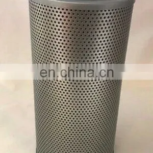32/926001Hydraulic Filter FOR 3CX 4CX Excavator Original Parts 32/926001 thumbnail-3