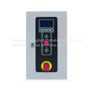 Industrial High Speed Rolling Door Motor thumbnail-2