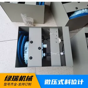 LRS-40 Pressure Type Level Meter Micro-pressure Type Level Meter Cement Bulk Specific Blow Type Level Switch thumbnail-1