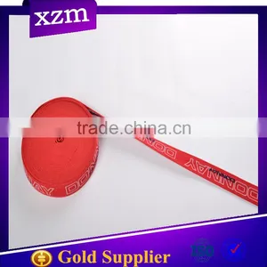 Long Lasting Jacquard Elastic Waistband thumbnail-4