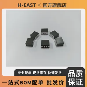 7443081012 SMT High Current Flat Wire Inductor Special for Ai Cloud Server Motherboard thumbnail-5
