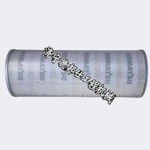 SELL PC300-8 Element, Hydraulic Oil Filter 207-60-71182 thumbnail-5