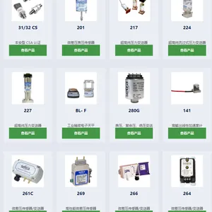 Setra Pressure Sensors and Differential Pressure Sensors thumbnail-4