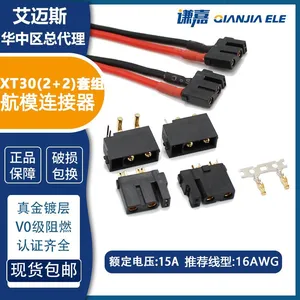 Amass XT30 Brass High-Current Connector Male to Female 2+2 Battery With Signal Pin thumbnail-1