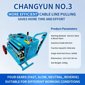 CHANGYUN 3 Gasoline Optical Cable Tractor (3000N Force, 4-288 Cores) Cable Drawing Machine thumbnail-3