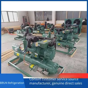 Dual-temperature Cold Storage, Borun Refrigeration, Shenzhen Cold Storage Unit, 5 Hp, 4yd - 3.2, Guaranteed Reputation, Using Emerson Copeland Compressor, Guaranteed Reputation, Guaranteed Reputation thumbnail-2