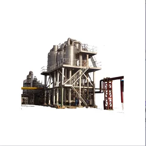 Date Molasses Production Line5 thumbnail-5