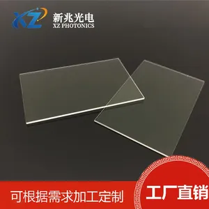 High-Precision Ultraviolet Reflective Mirror With High Reflectivity and Wear-Resistant Coating for Scientific Research, thumbnail-1
