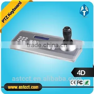 High Speed Dome Camera 4D PTZ Joystick Keyboard Controller thumbnail-1