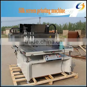 86-15836573007 Multifunctional Automatic Good Quality Printing Machine thumbnail-1