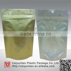 Aluminum Foil Stand up Pouch With Zipper Customized Your Logo Promotional Pouch thumbnail-3