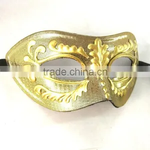 HuiTai Mask for Masquerade Carnival Mask thumbnail-2